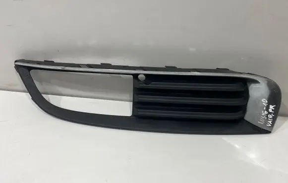 Front bumper lower grill