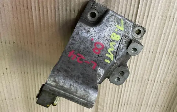 Toyota Corolla E210 E21 Engine mounting bracket