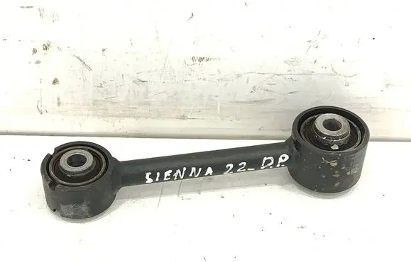 Toyota Sienna XL40 IV Rear anti-roll bar/sway bar 