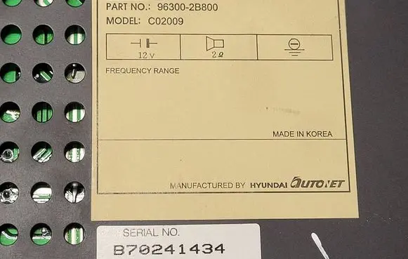 Hyundai Santa Fe Sound amplifier 963002B800 C02009 B70241434