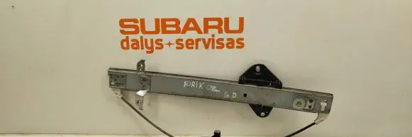 Subaru Forester SH Rear door window regulator motor