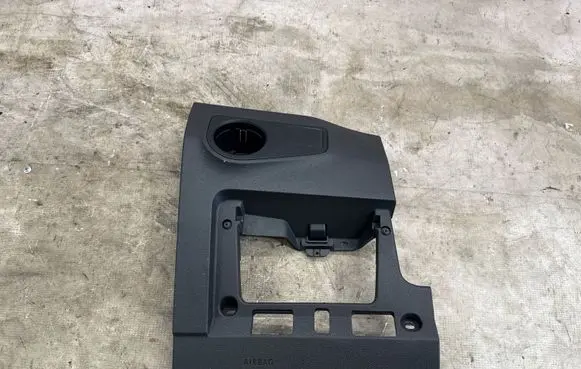 Volkswagen Tiguan Panel trim 5NB858365