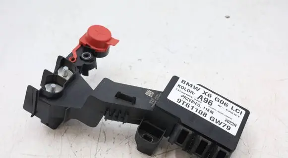 BMW X6 G06 Ignition distributor 5A0B053MWGK170626 5A0B053