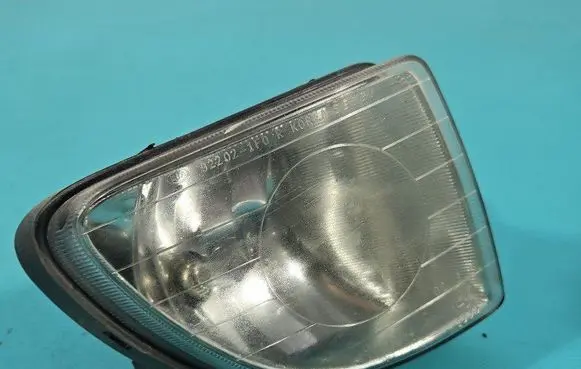 Front fog light