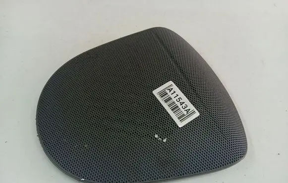 Seat Toledo III (5P) Side speaker trim/cover 5P0867150