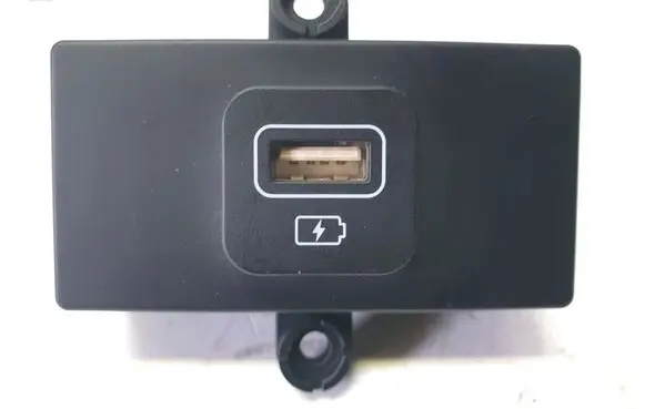KIA Sorento USB socket connector 96125P2600