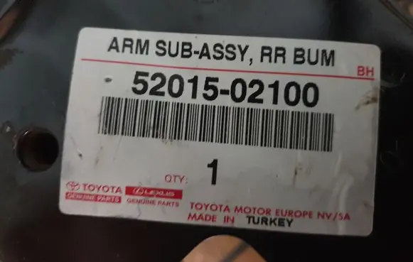 Toyota Auris E180 Rear bumper support beam 5201502100