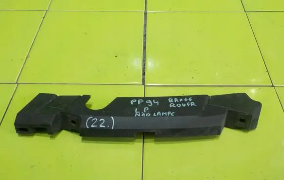 Rover Range Rover Headlight part PRZOD PP94
