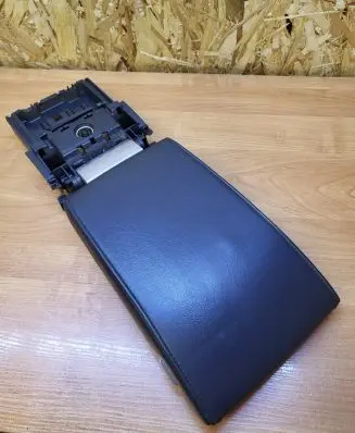 Armrest