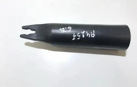 Audi A5 8T 8F Other interior part 8t0827339d kks