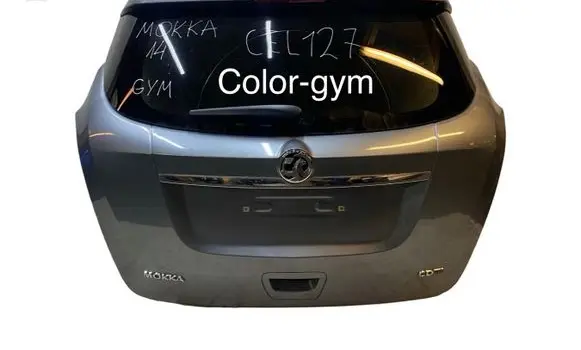 Opel Mokka Tailgate/trunk/boot lid 