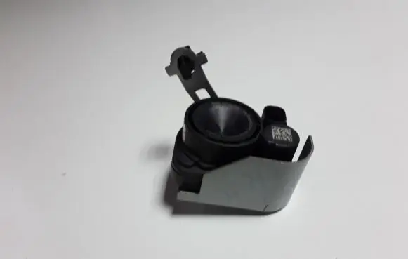 Toyota Prius (XW50) Alarm system siren 8904047040