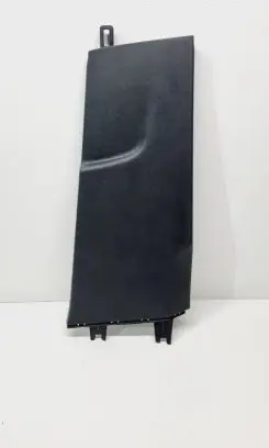 Skoda Karoq (B) pillar trim (bottom) 575867240 5758672409B9