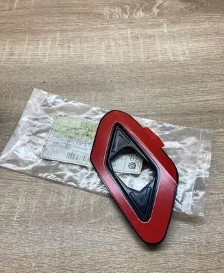 Headlight washer spray nozzle cap/cover