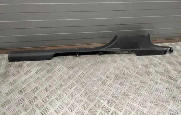 Volkswagen Tiguan Allspace Front sill trim cover 5NN853372A
