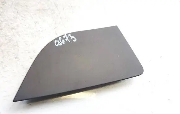 Jaguar XJ X351 Other interior part 105009935 fdraw93422b88a02