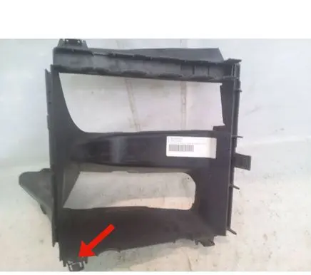 Porsche Cayenne (9Y0 9Y3) Intercooler air guide/duct channel 9Y0117336C
