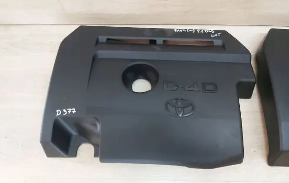 Toyota RAV 4 (XA30) Engine cover (trim)