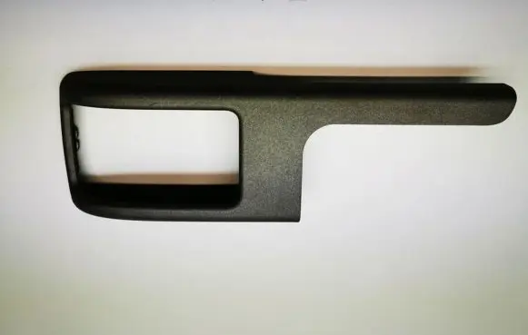 Land Rover Range Rover L322 Rear door handle cover 7027681