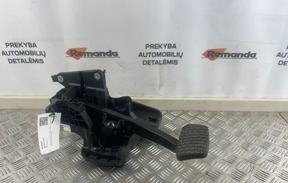 Opel Insignia B Brake pedal 84187598