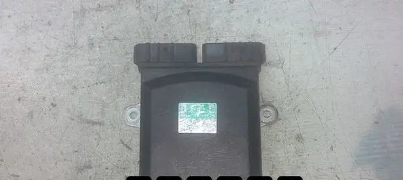 Mazda 6 Engine control unit/module 1310001241