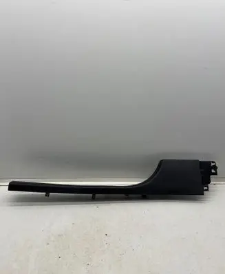 Front sill trim cover