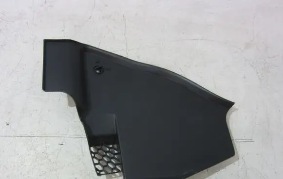 BMW X3 G01 Radiator trim 7399017