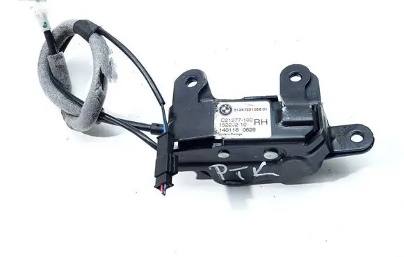 BMW X5 F15 Tailgate exterior lock 