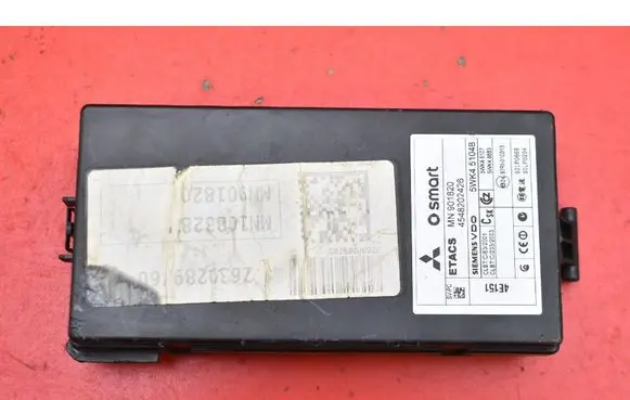 Smart ForFour I Engine control unit/module ECU 4548202426