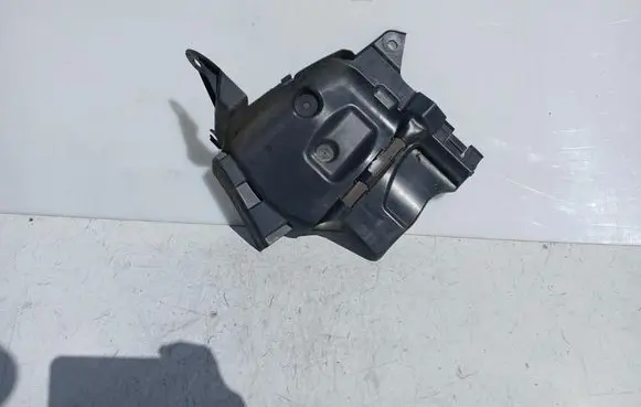 Dacia Sandero II Side bottom protection 638312139R