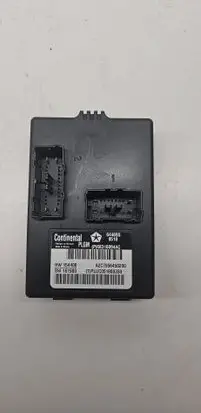 Tailgate/trunk control unit/module