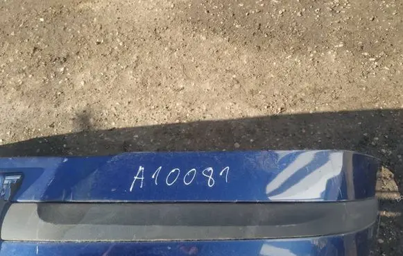 Skoda Octavia Mk2 (1Z) Front bumper splitter molding 