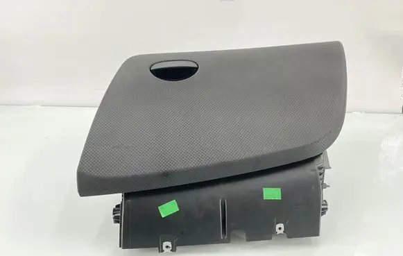 Seat Altea Glove box 5P1857103