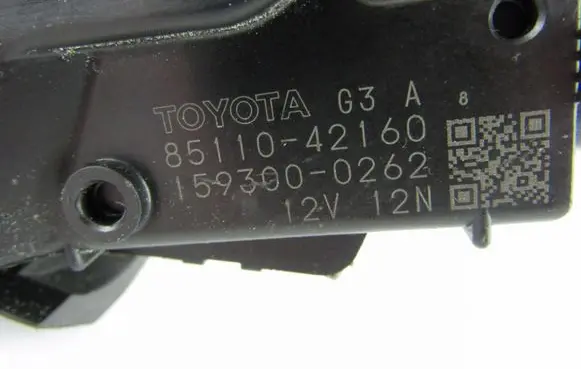 Toyota RAV 4 (XA30) Wiper motor 8511042160