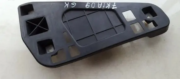 KIA Ceed Other interior part 866231H100 86623-1H100