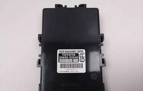 Toyota Urban Cruiser (XP110) Other devices 8969052040