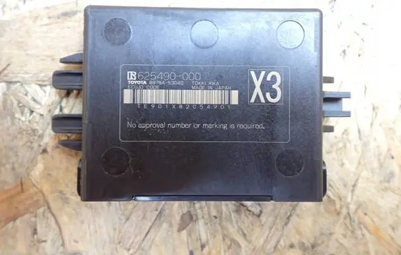 Lexus IS III XE30 Immobilizer control unit/module 8978453040