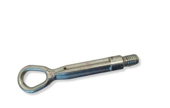 BMW X3 F25 Towing hook eye 