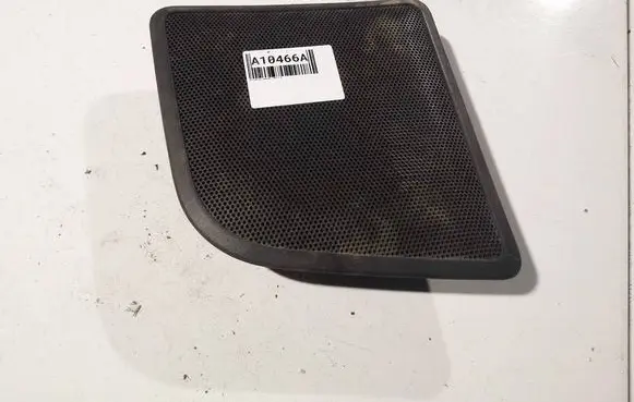Mitsubishi Galant Side speaker trim/cover xr216711