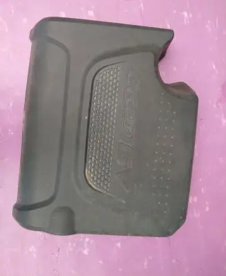 KIA Sorento Engine cover (trim)
