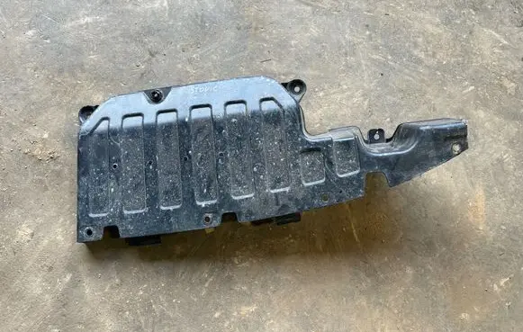 KIA Stonic Rear underbody cover/under tray 84220BA000