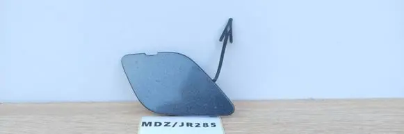 Ford Mondeo MK V Front tow hook cap/cover DS73-17A989