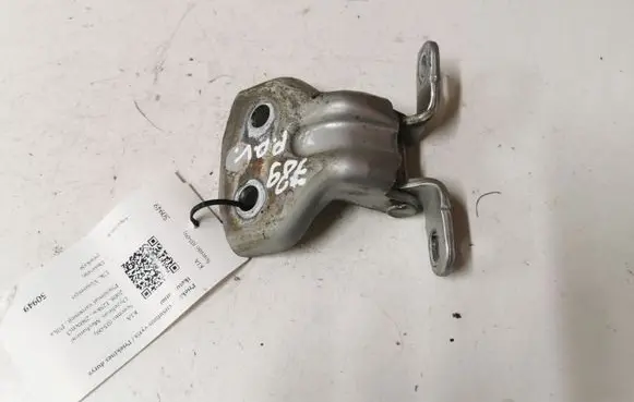 KIA Sorento Front door upper hinge