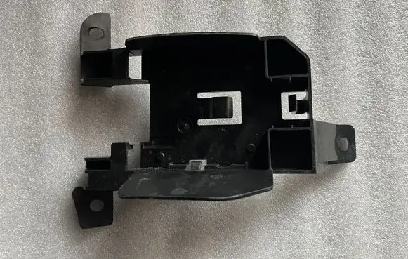 Seat Tarraco Holder (bracket) 5FJ955775