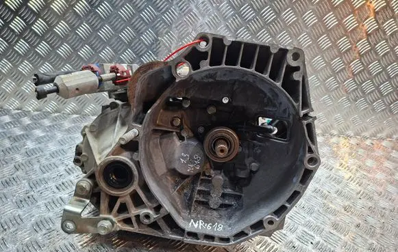 Citroen Nemo Manual 5 speed gearbox S27624618 C510521 55276900