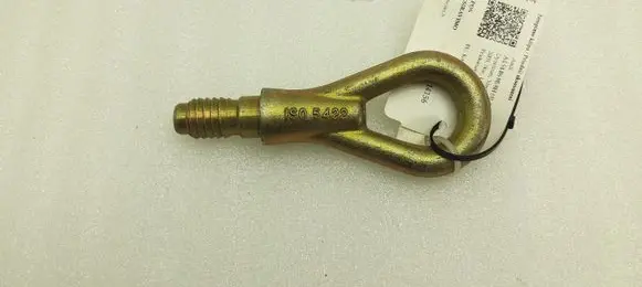 Audi A4 S4 B6 8E 8H Towing hook eye 8E0805616