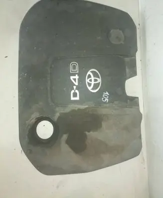 Toyota Avensis T250 Engine cover (trim)