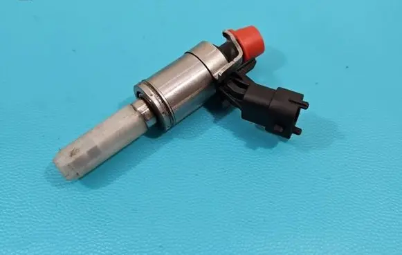 Fuel injector