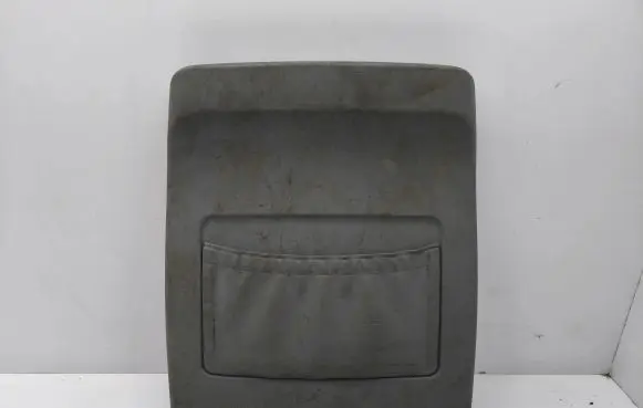 Seat trim