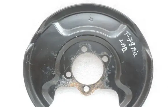 Toyota Yaris XP210 Rear brake disc plate dust cover 47881K0010
